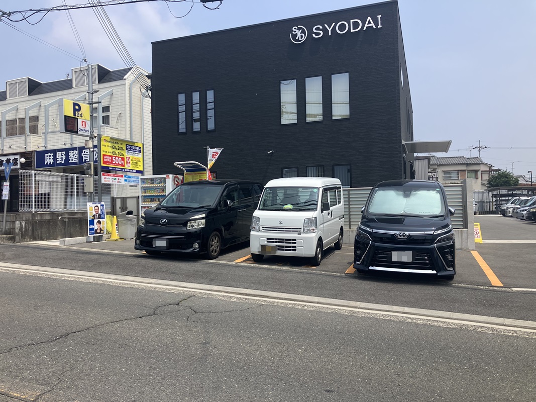 Images ONE PARK西浦4丁目