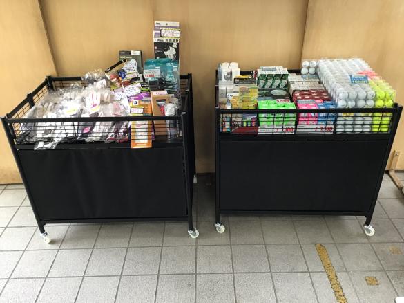 Images ゴルフパートナー ジャンボリー平塚店