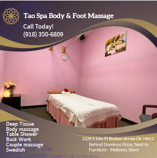 Chinese Relaxation massage is non-medical legal massage. Combining ancient Acupressure, Reflexology on hands and feet, and full area massage also known as Swedish Massage. We incorporate Hot Stones, and Hot Oil massage. There are many Massage benefits.