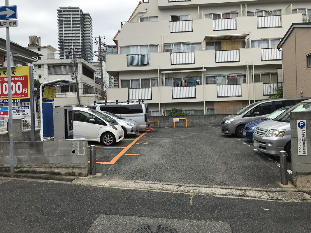 Images ONE PARK花隈町