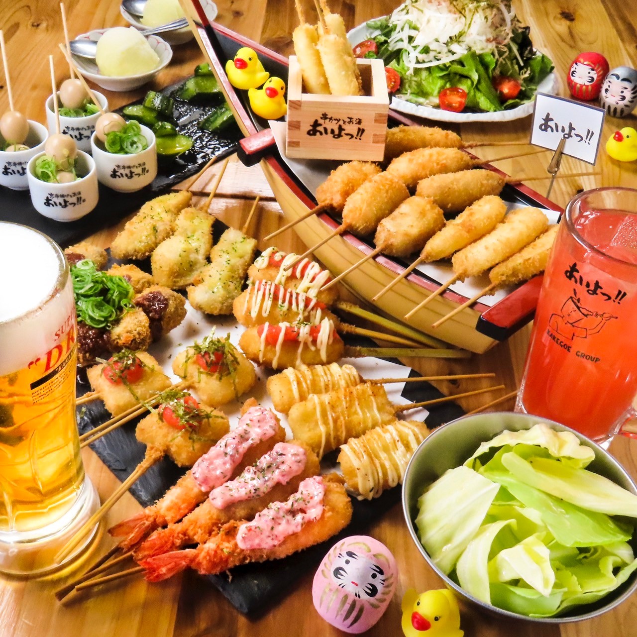 Images あいよっ！二条駅店（三条会商店街内）