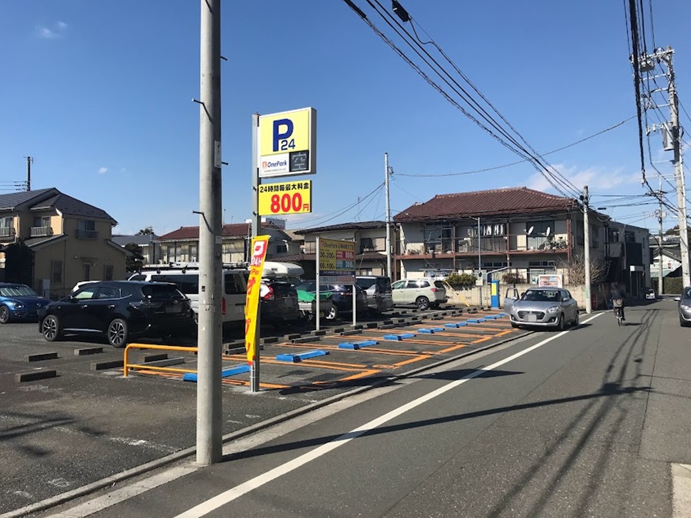Images ONE PARK石神井町8丁目