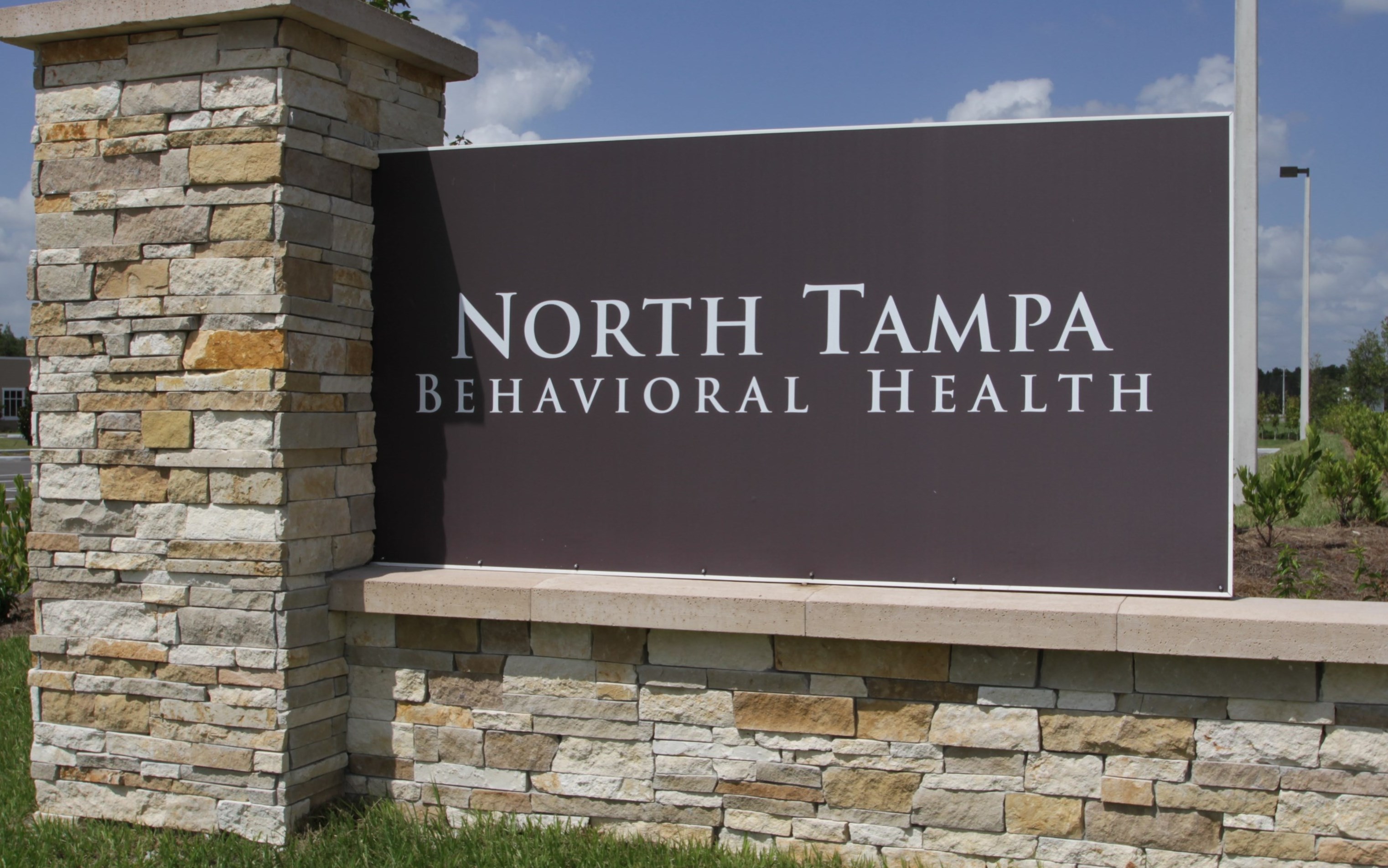 Image 4 | North Tampa Behavioral Health Hospital
