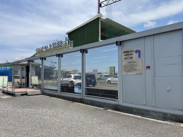Images ゴルフパートナー 八代インター練習場店