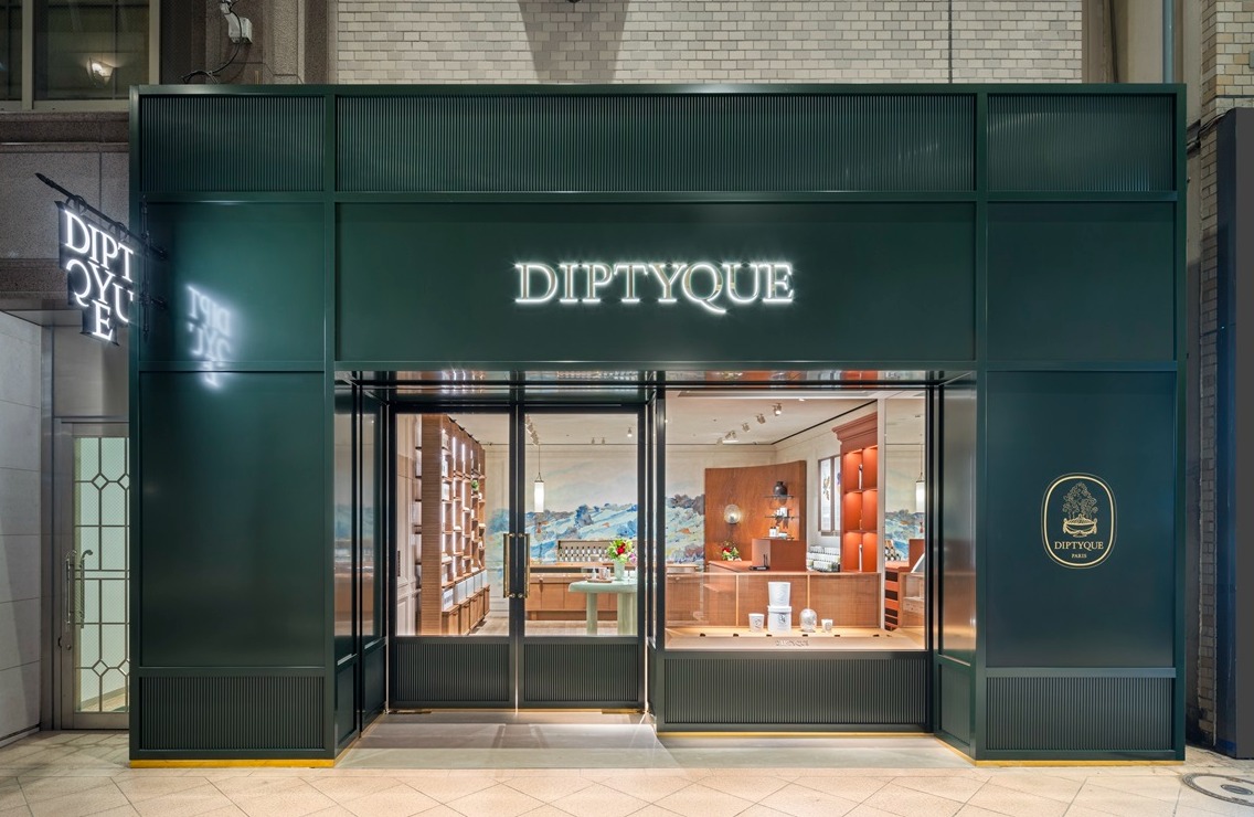 Store Image of diptyque location