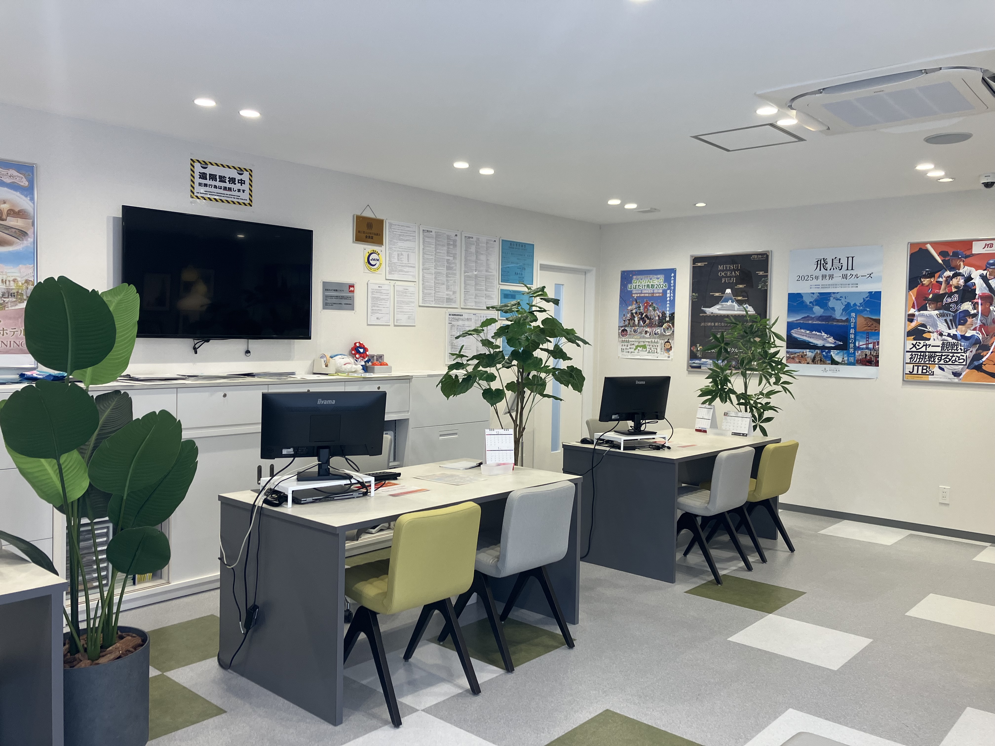 Images JTBウエディングデスク鳥取