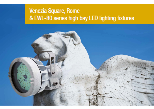 Cortem S.p.A. Generalvertretung, Hauptstrasse 10 in Wetzlar