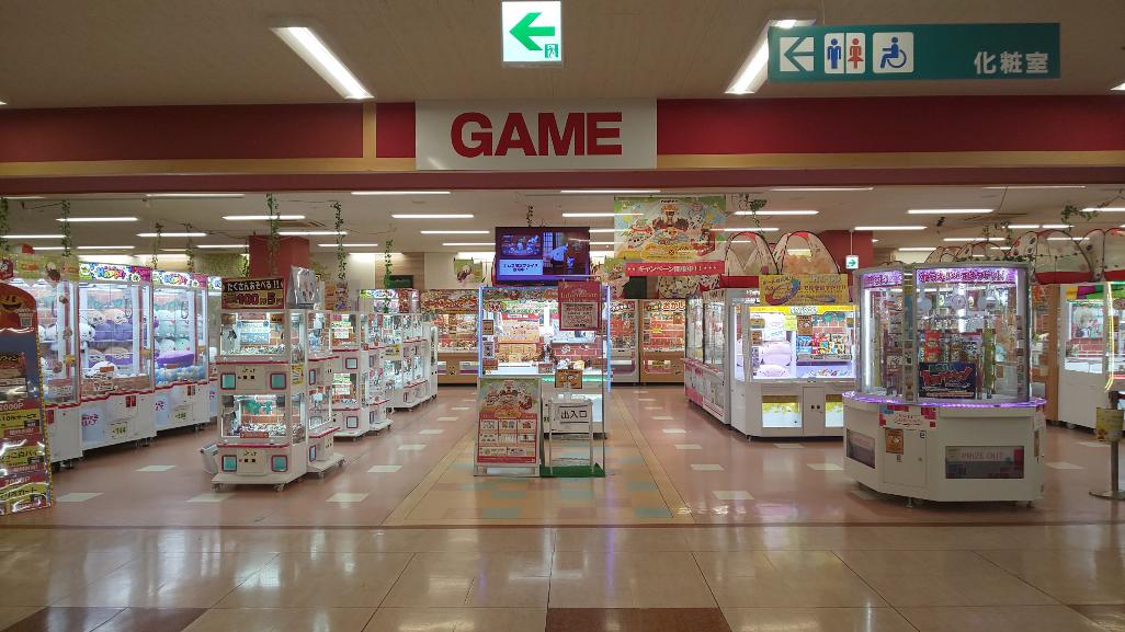 Images MEGAドン・キホーテUNY魚津店ゲームコーナー