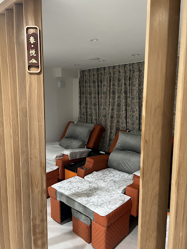 Images 康和養生館