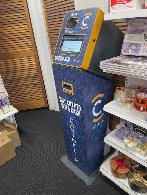 Images CoinFlip Bitcoin ATM - East Boundary Road Tatts, News & Gifts (Bentleigh East)
