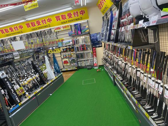 Images ゴルフパートナー 堺北花田店