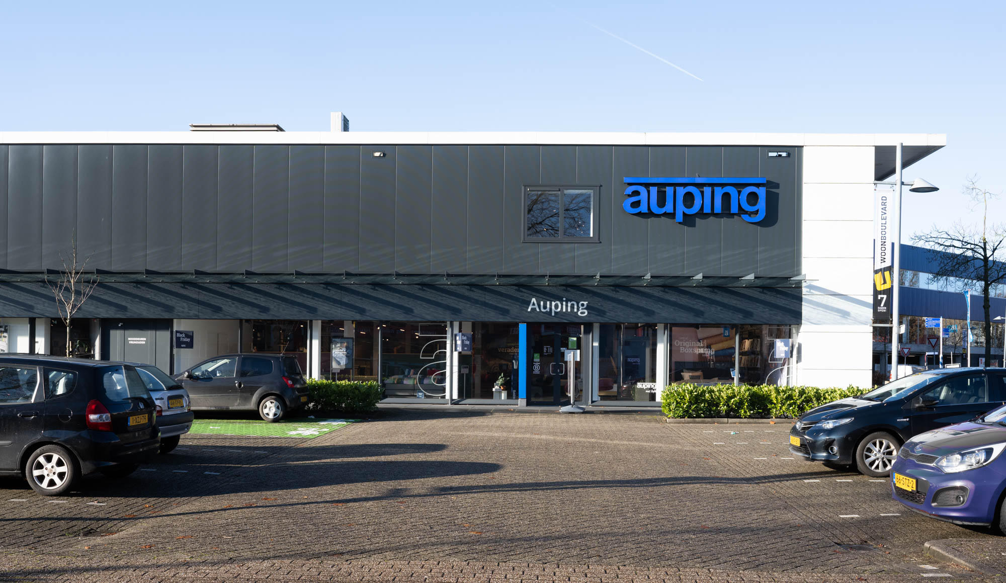 Foto's Auping Store Utrecht