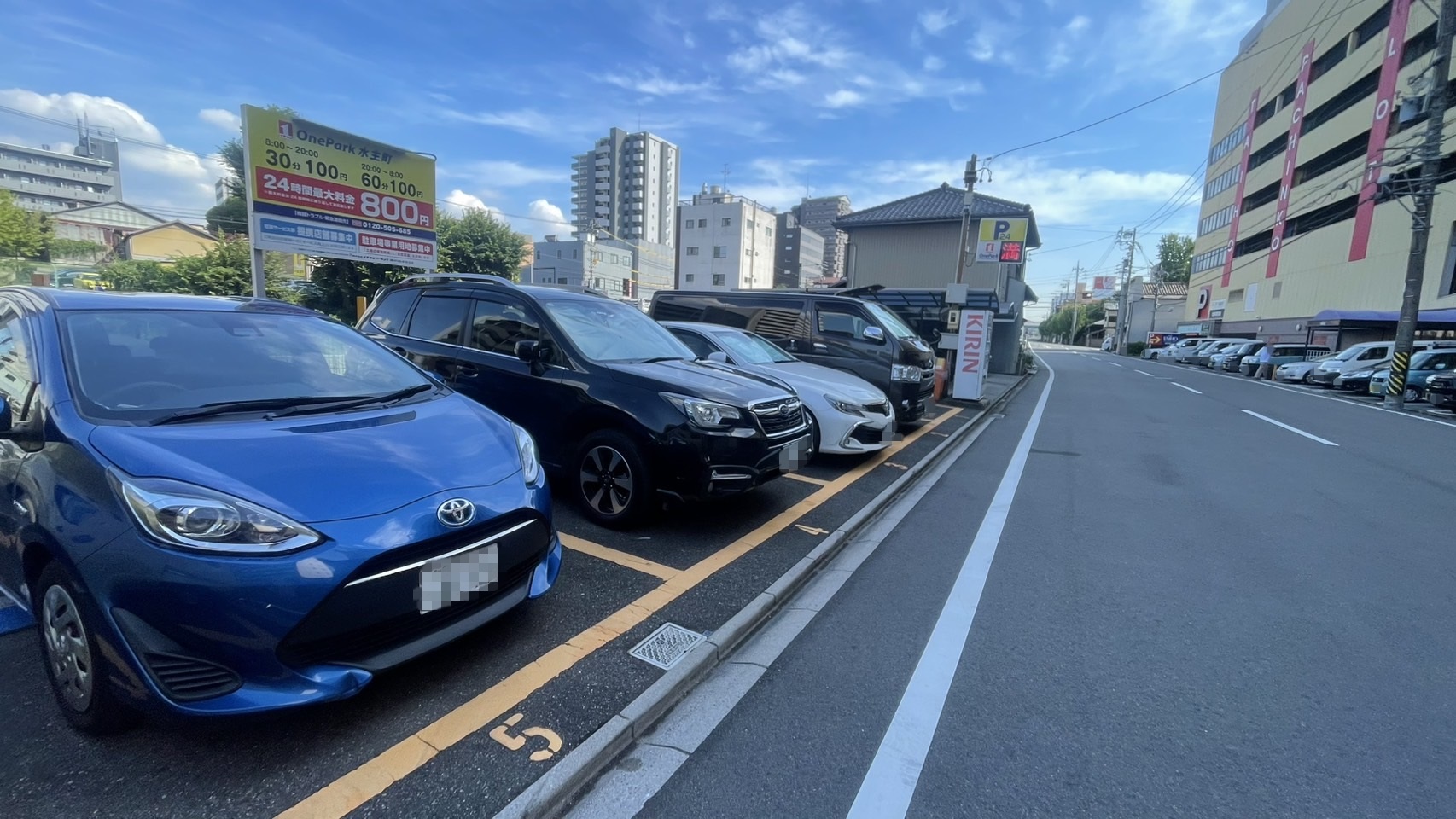 Images ONE PARK水主町