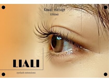 Images eyelash salon LIALI
