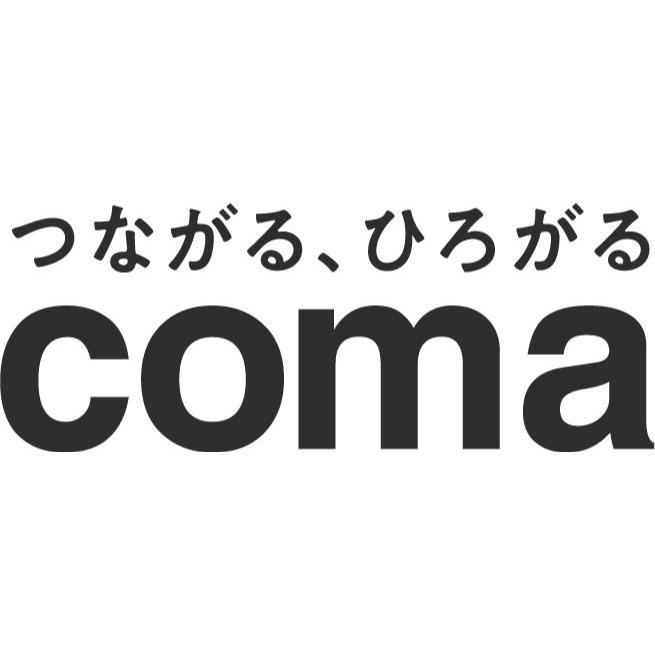 つながる、ひろがるcoma（コマ） Logo