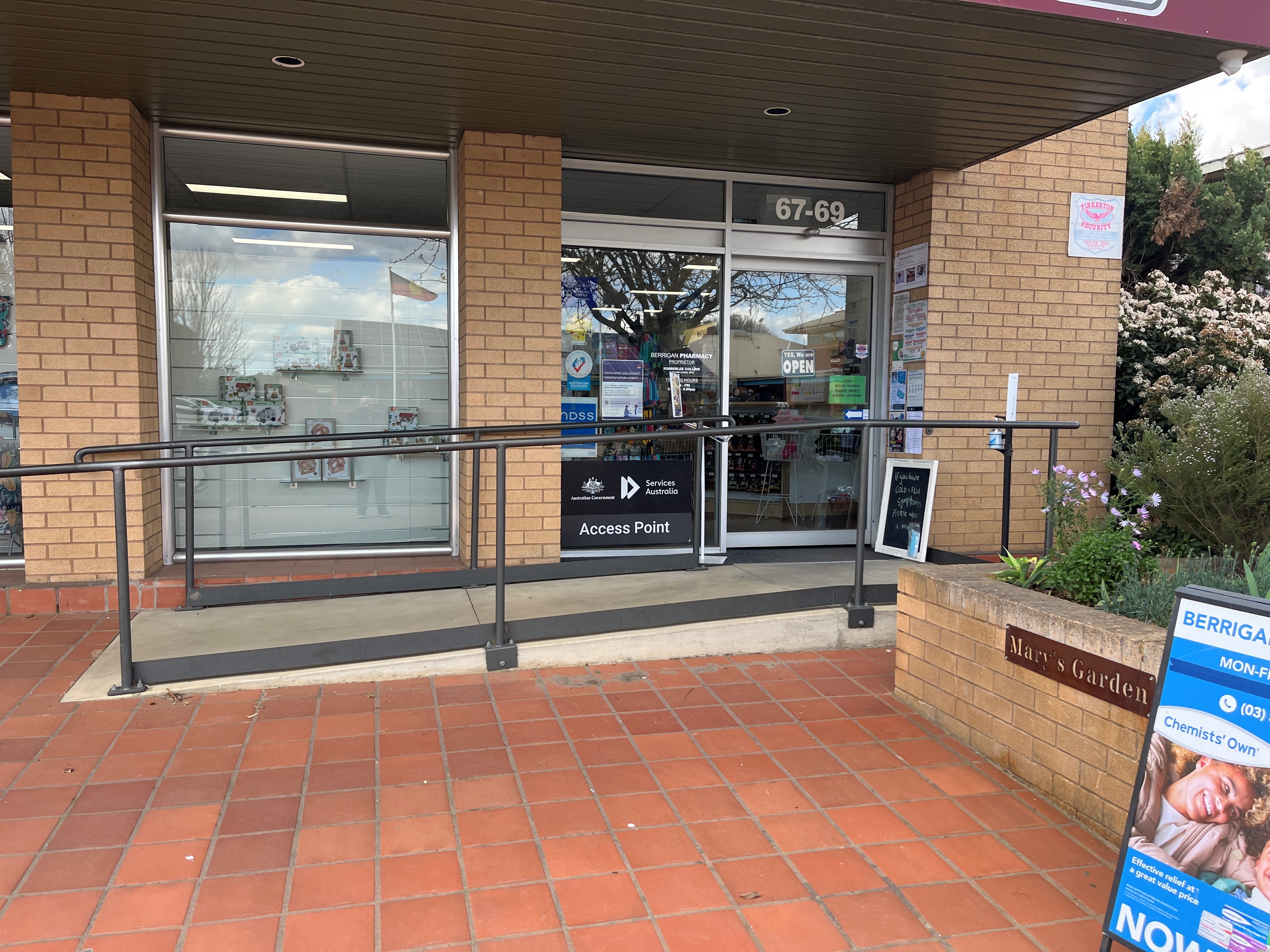 Images Services Australia Access Point