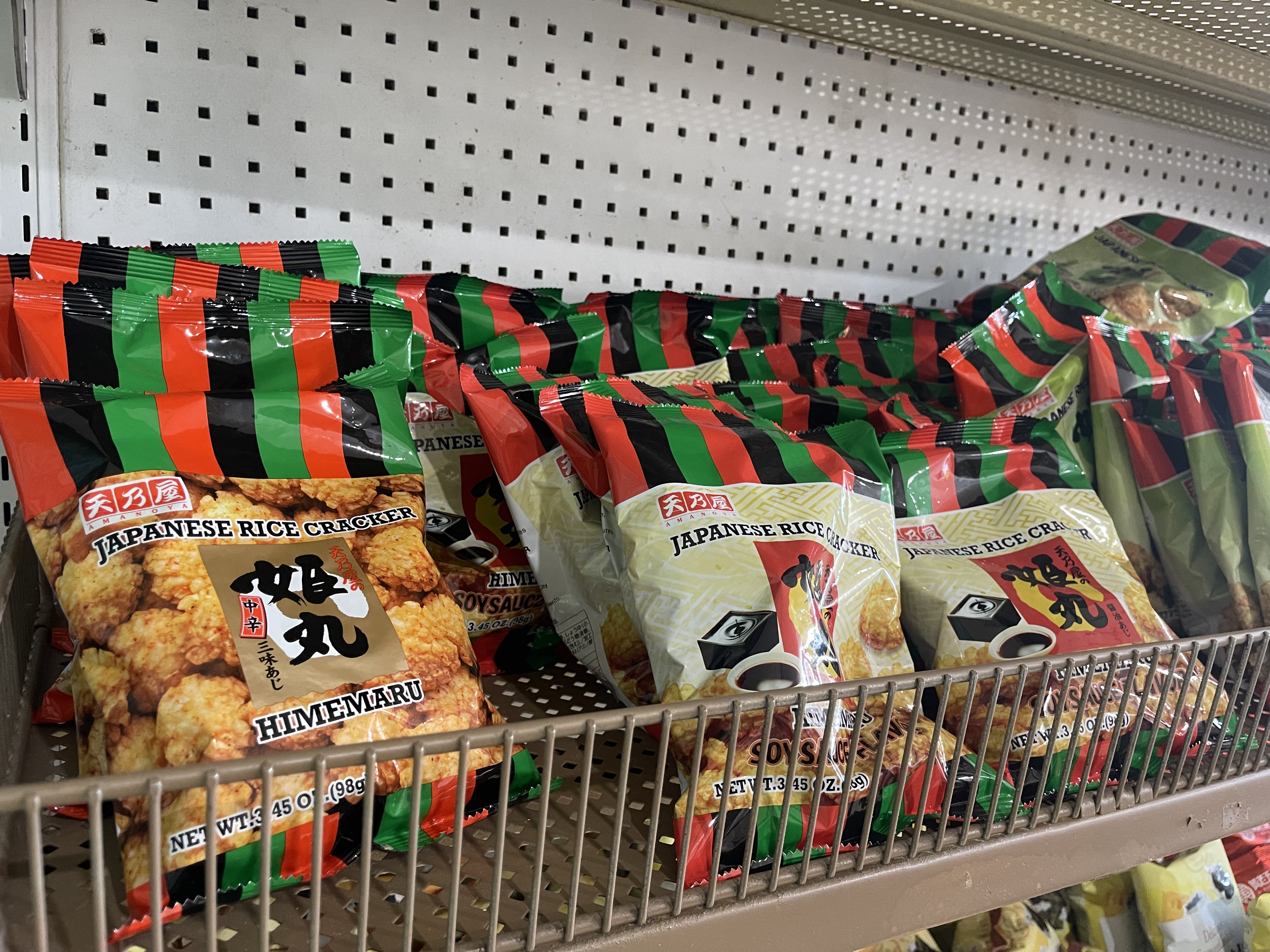 Snacks at Hayato Asian Market & More at Seaside California