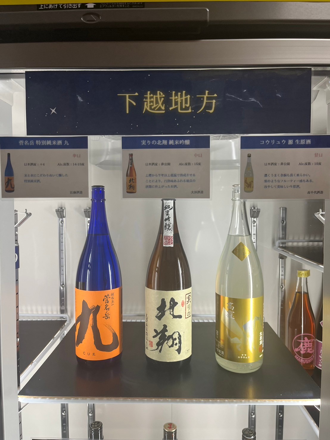 Images PARKING 北浜醗酵所