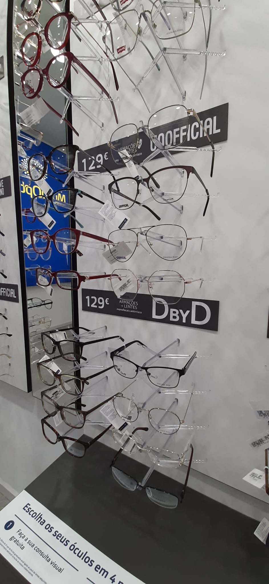 Images Ópticas MultiOpticas Lamego (Av. 5 Outubro)