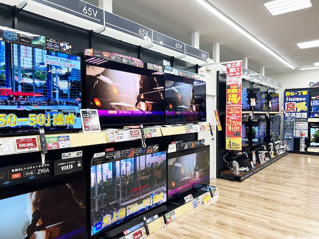 Images ノジマ エミテラス所沢店