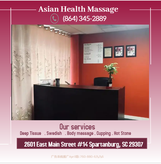 Images Asian Health Massage