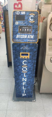 Images CoinFlip Bitcoin ATM - Tweeney's Market (Livonia)