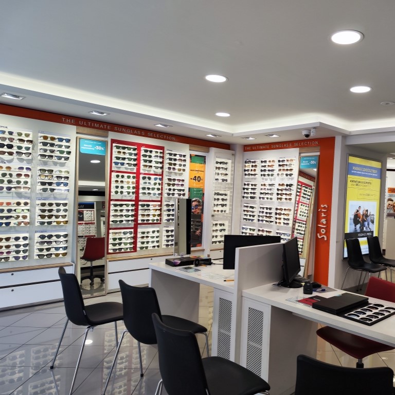 Images Vision Express