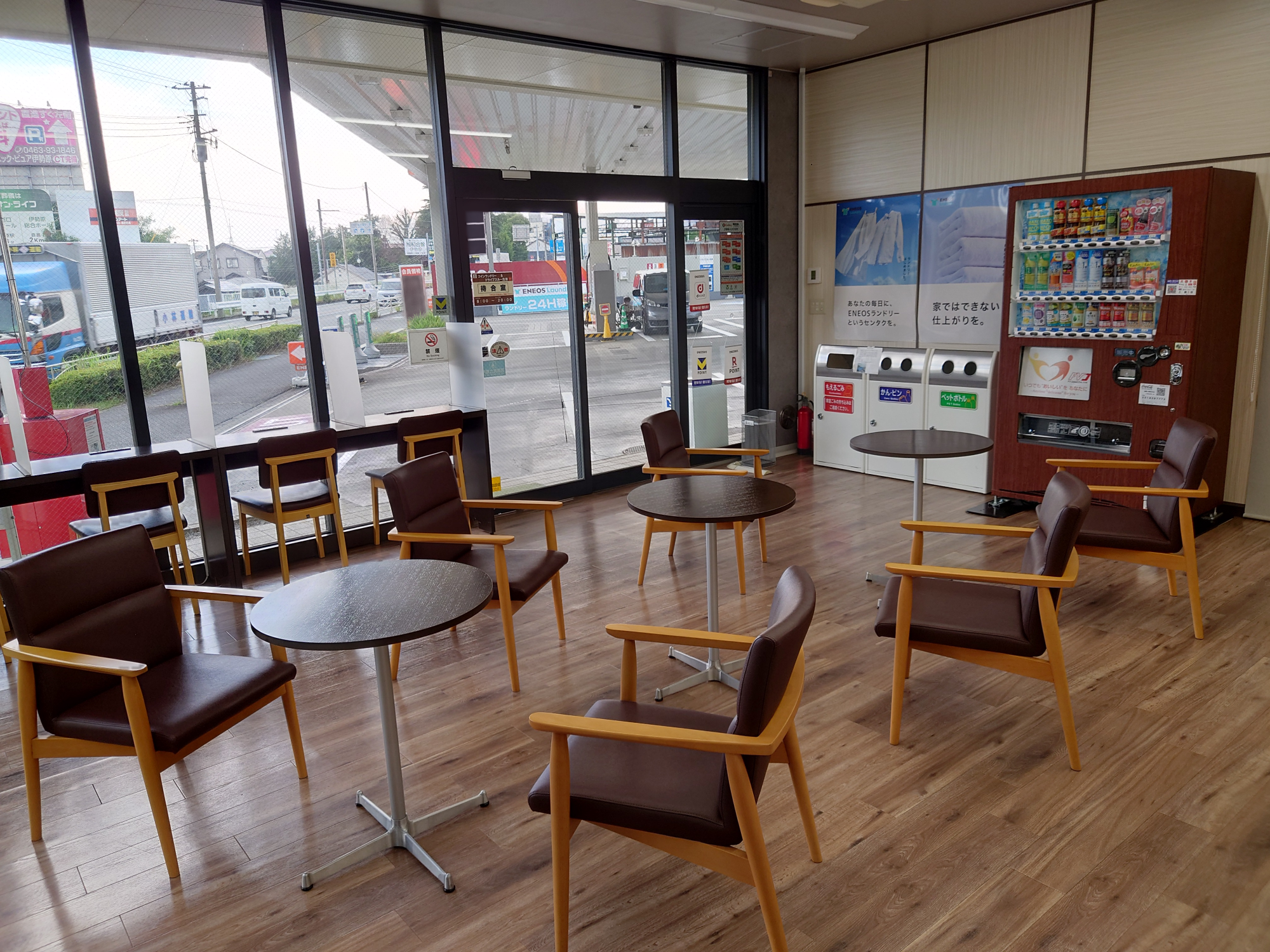 Images ENEOS セルフ伊勢原SS（ENEOSモビリニア）