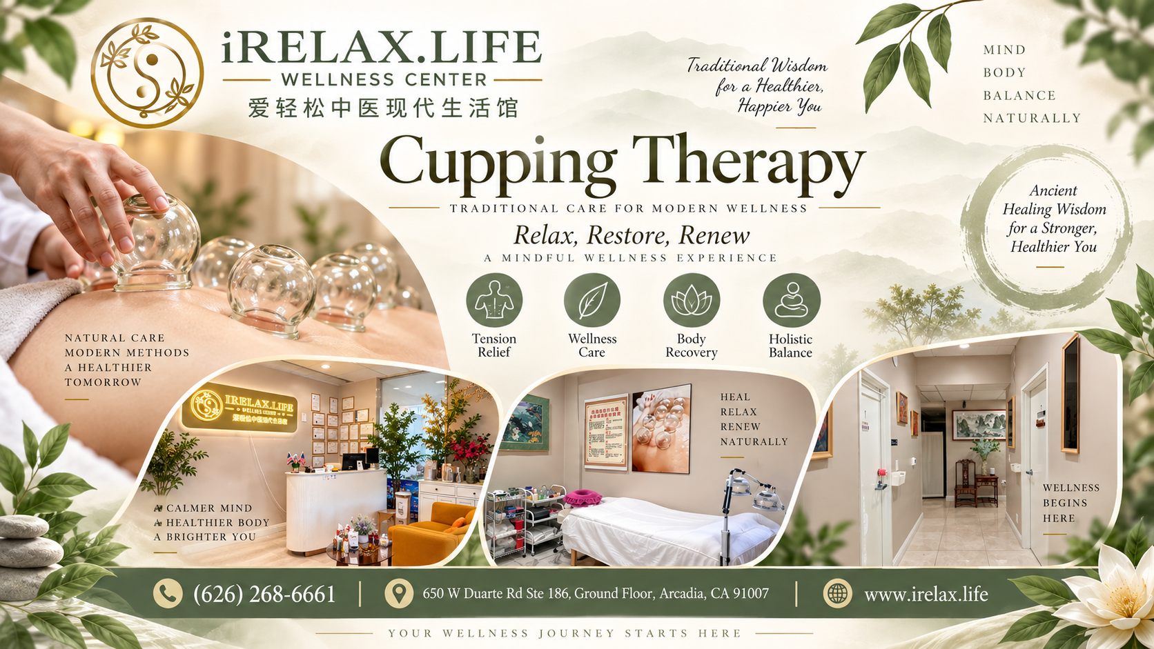 Cupping can either be dry or wet. Wet cupping involves puncturing the skin before starting the suction, which removes some of the person's blood during the procedure.