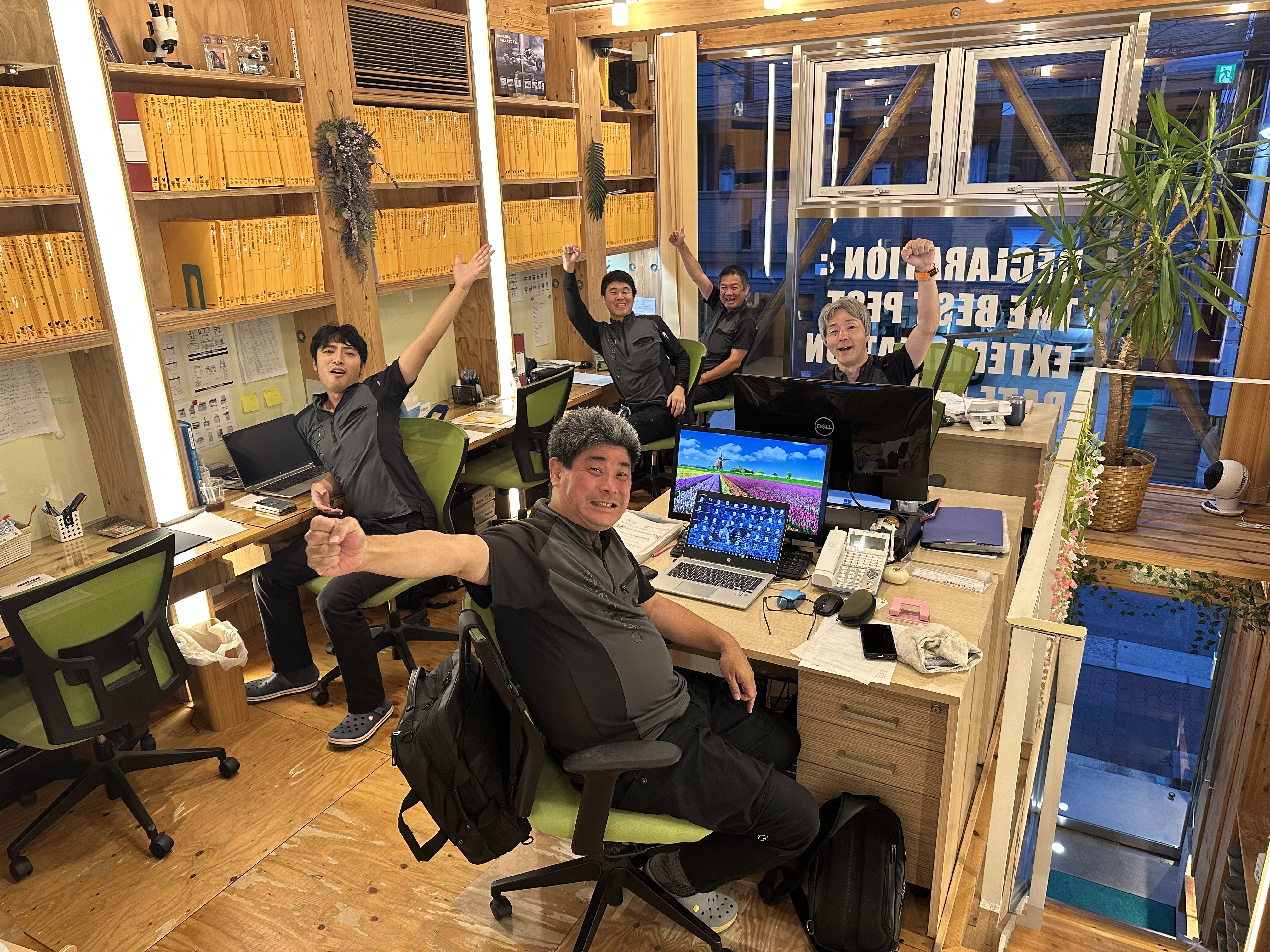 Images 株式会社 クリーンライフ 東京営業所