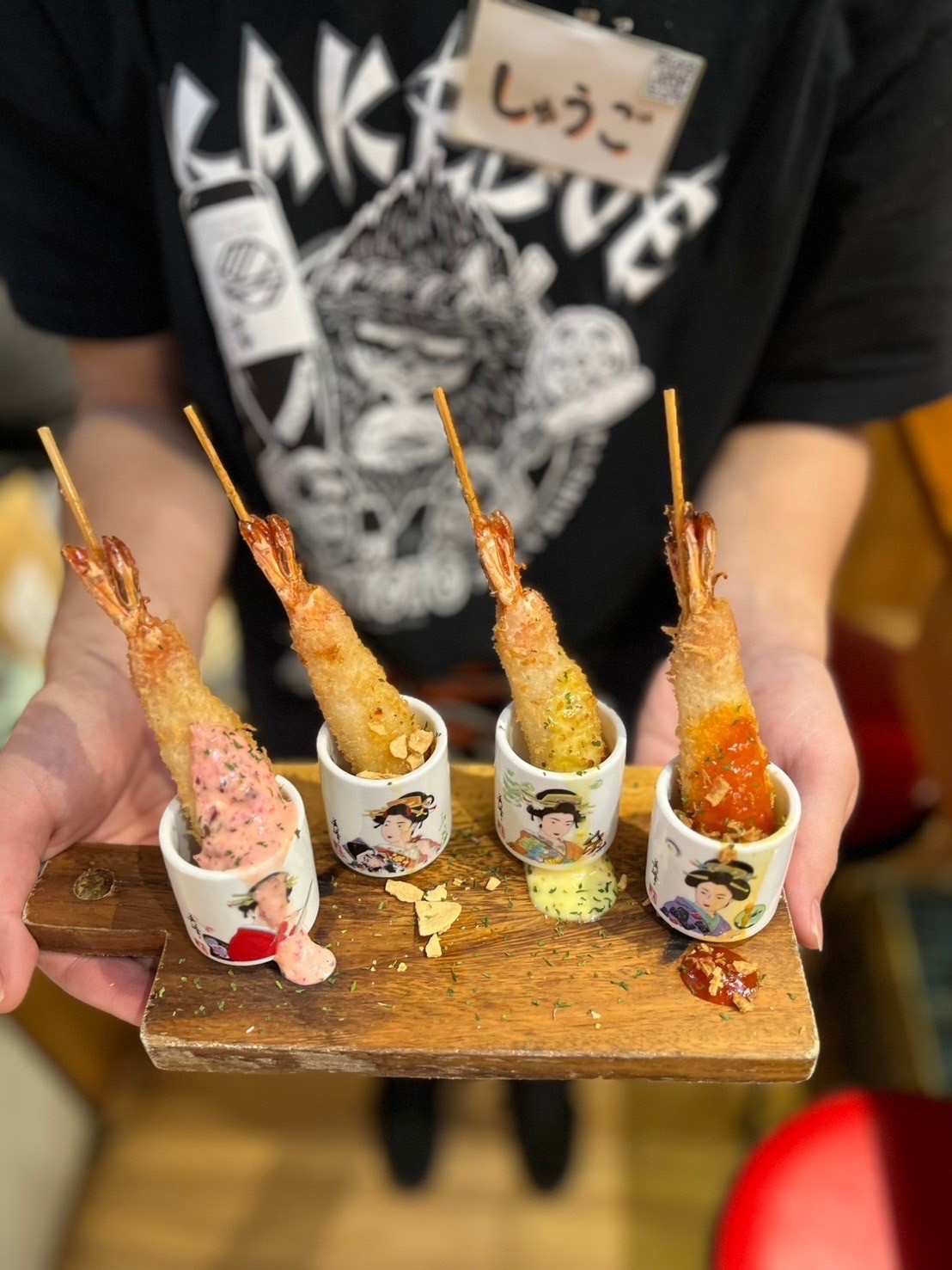 Images あいよっ！烏丸蛸薬師店
