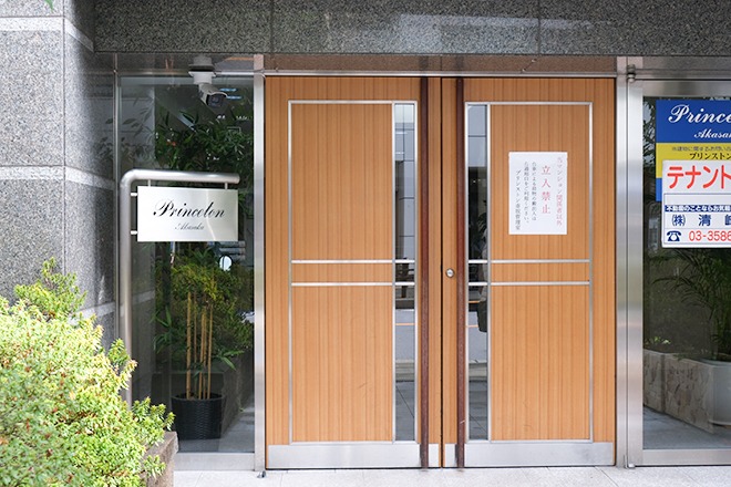 Images Pressentir赤坂店