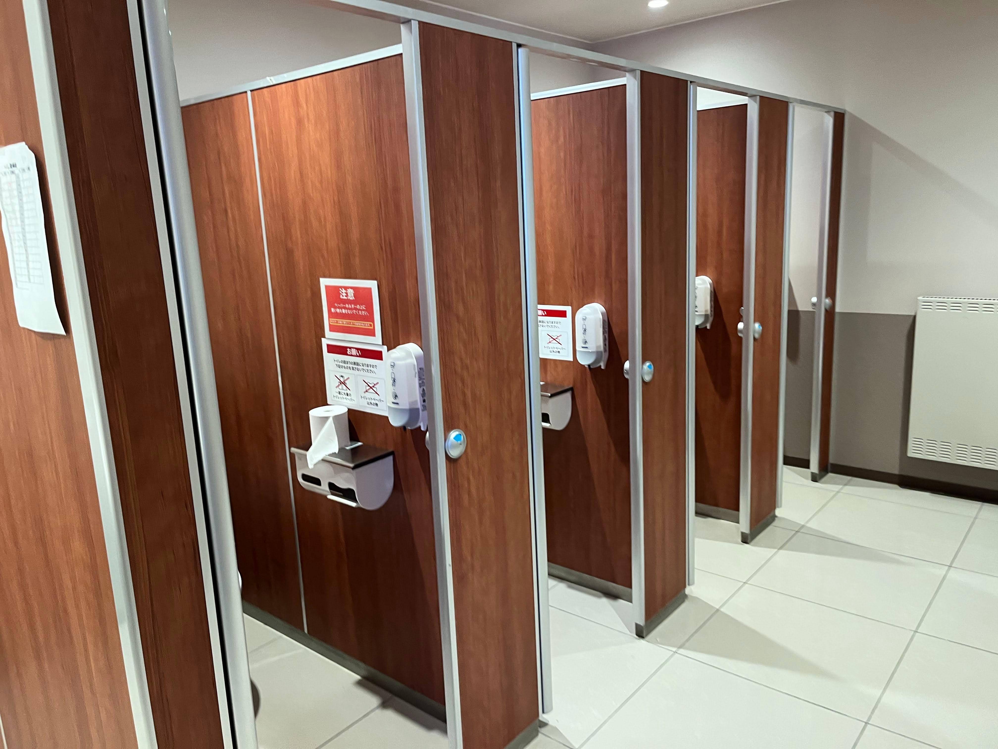 Images スーパーセンタートライアル北見中ノ島店