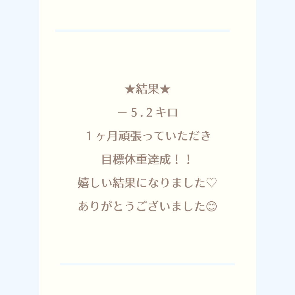 Images ピュアリーナチュラルライフスパ甲府本店
