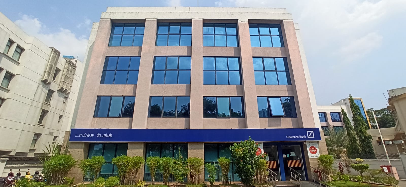 Deutsche Bank India Chennai Branch Bank Chennai 044 7130 9696