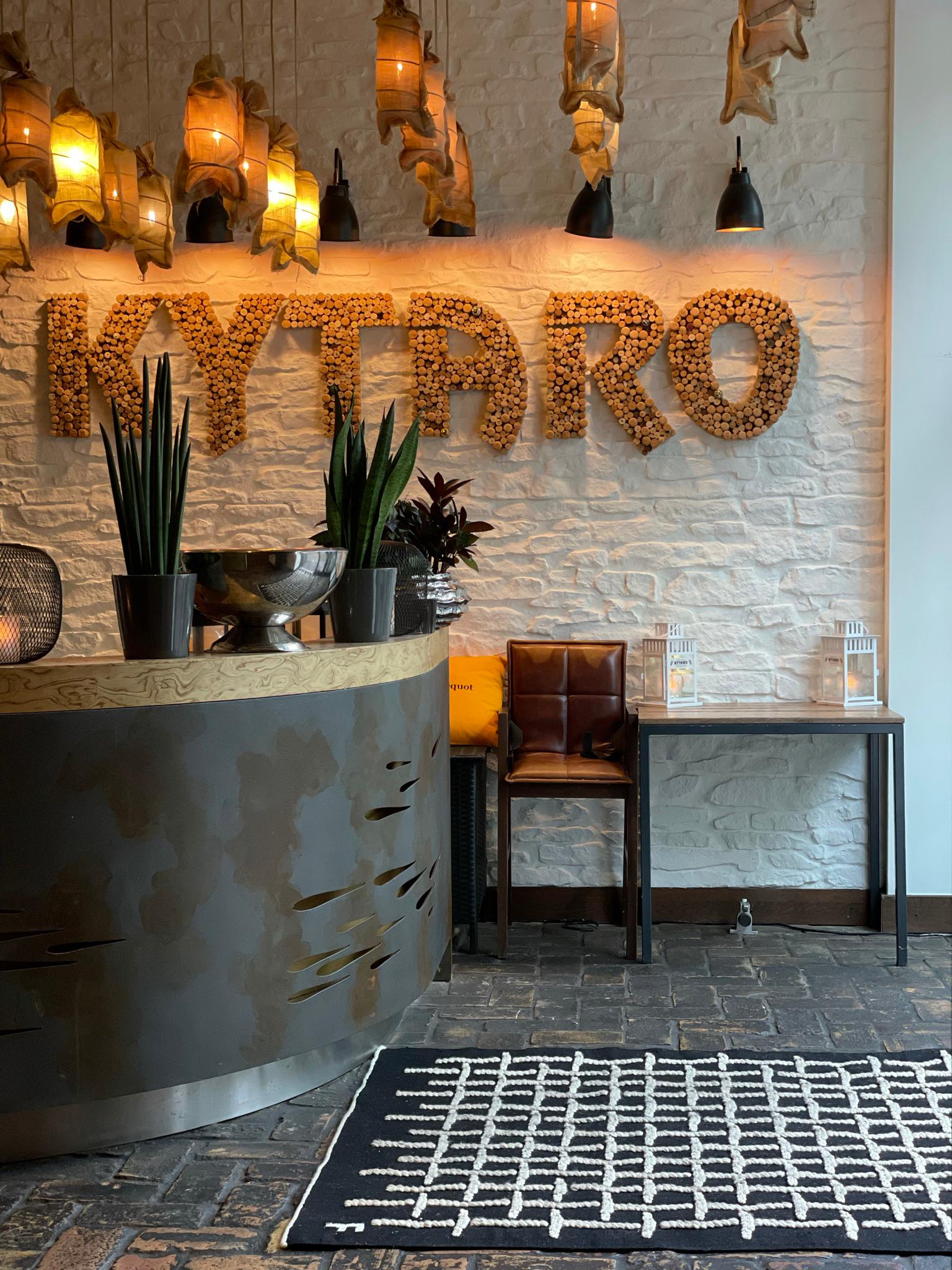 Kytaro, Grafenbergerallee 119 in Düsseldorf