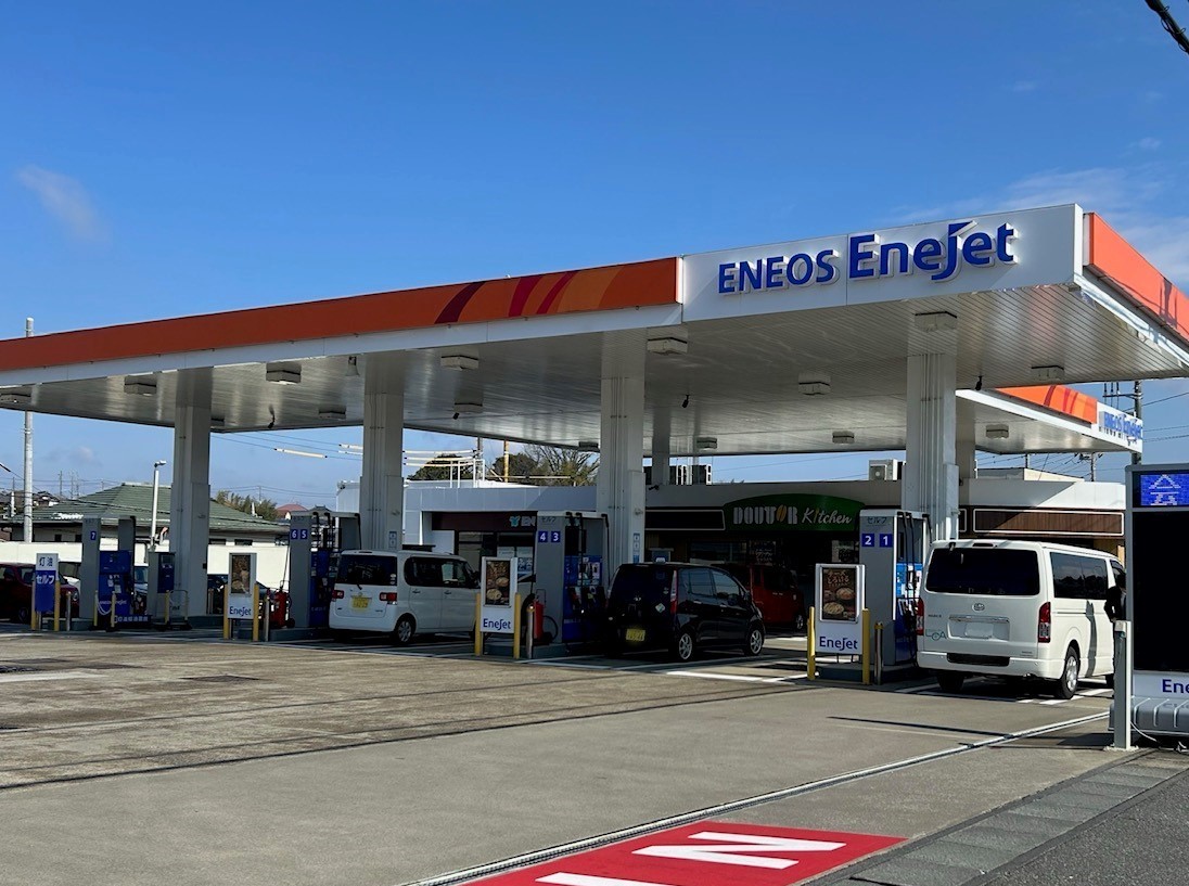 Images ENEOS R6取手SS（ENEOSモビリニア）