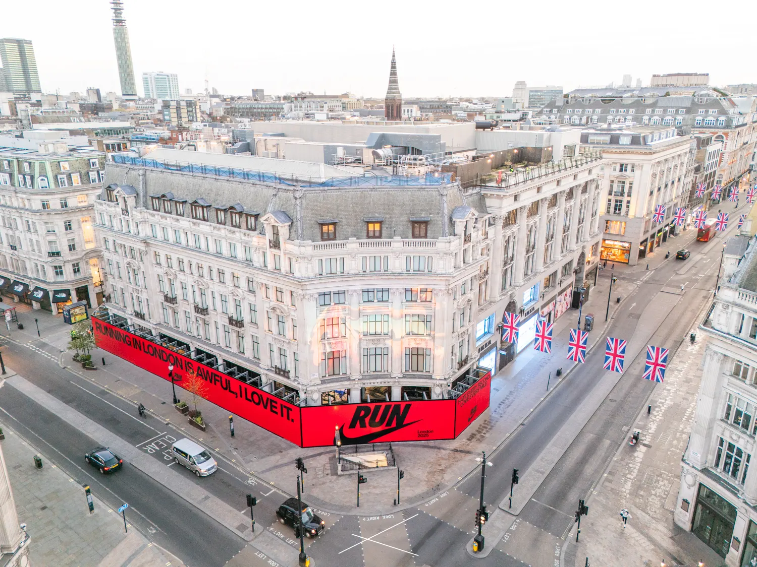Nike Town