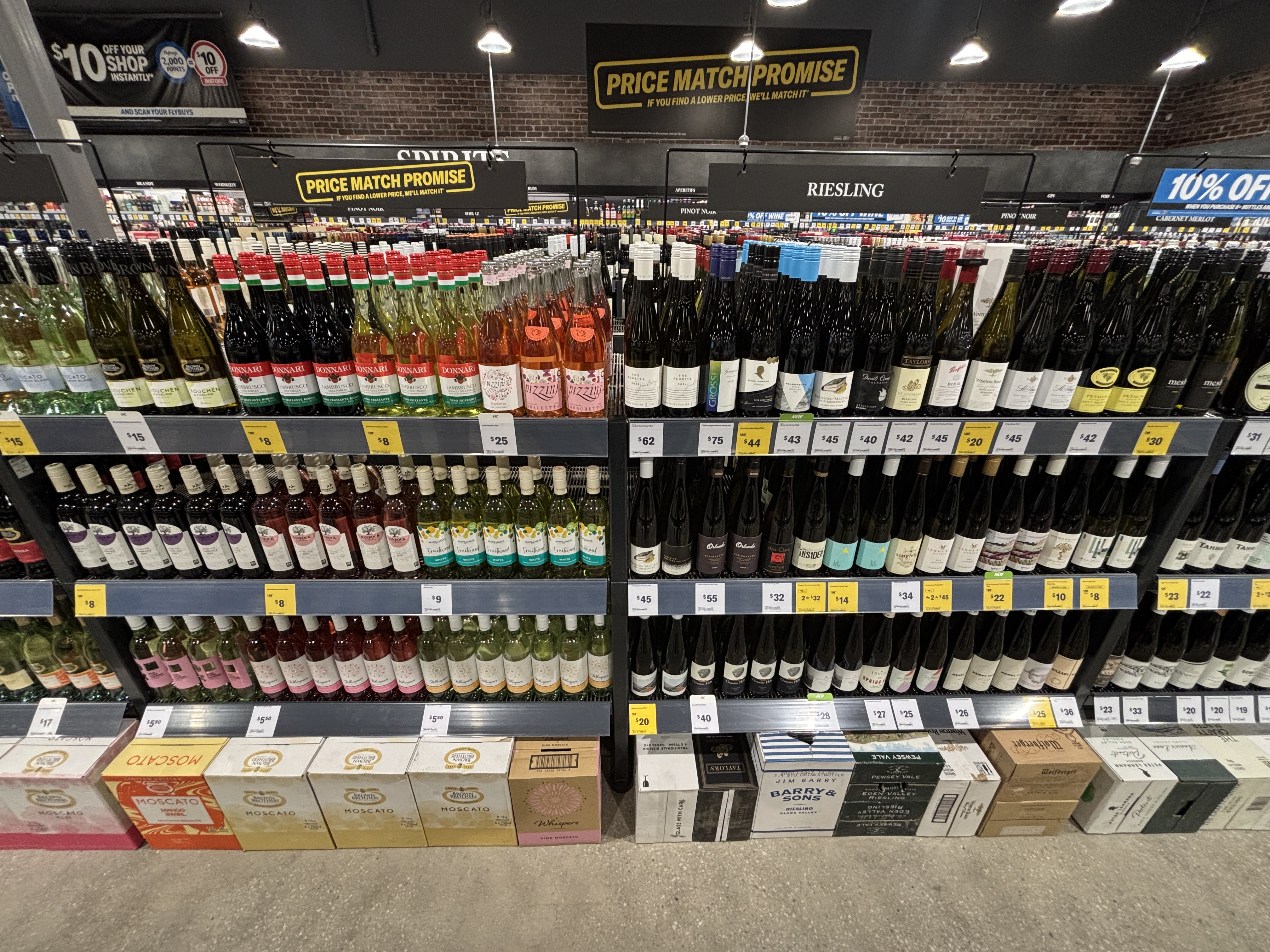 Images Liquorland Warehouse Caroline Springs (formerly First Choice Liquor Market Caroline Springs)