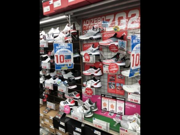 Images ゴルフパートナー Ｒ１６木更津店