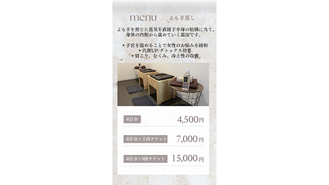 Images NODOKA熊本駅前店