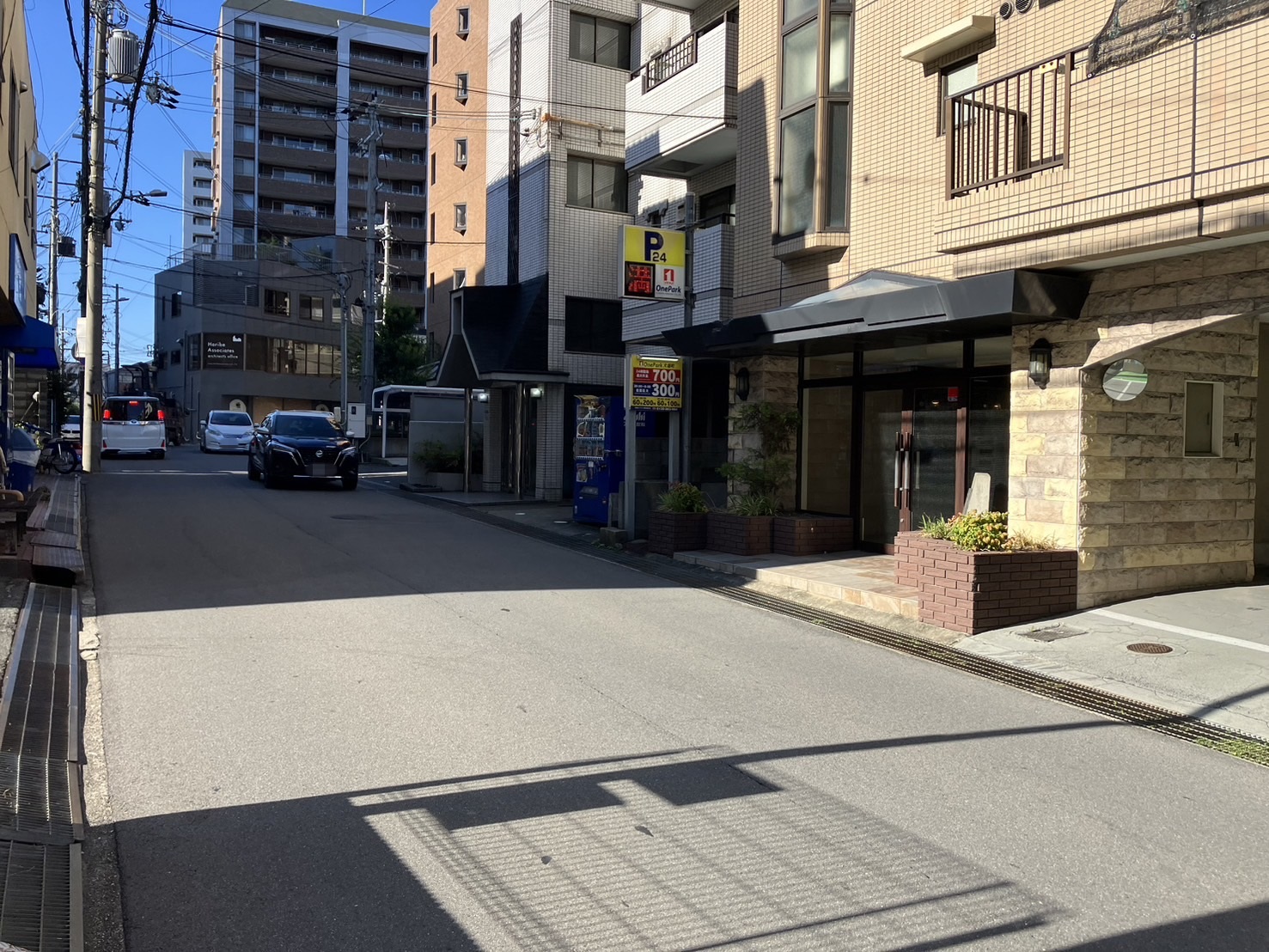 Images ONE PARK大畑町