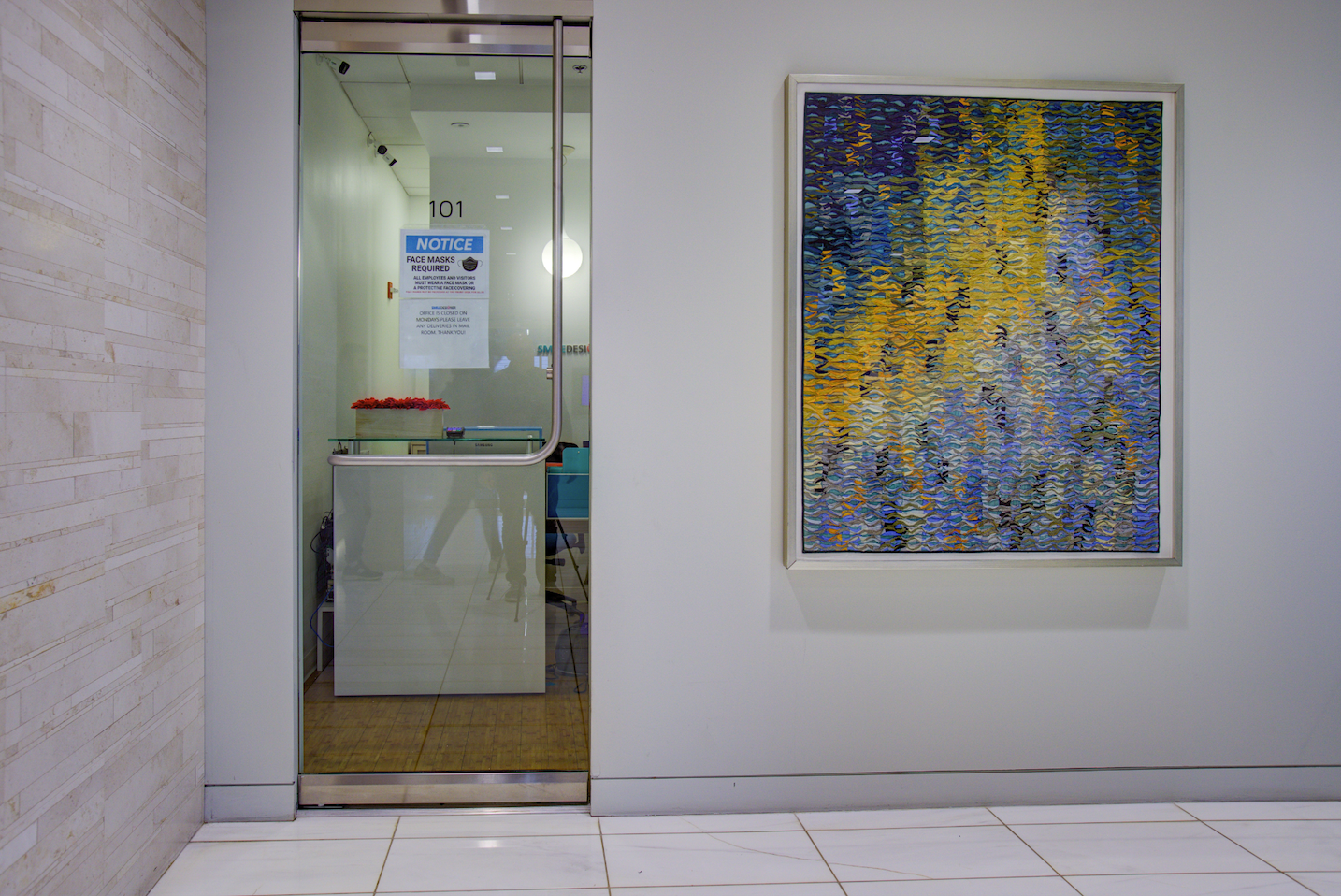 Interior of Smile Designer DDS | Arlington, VA