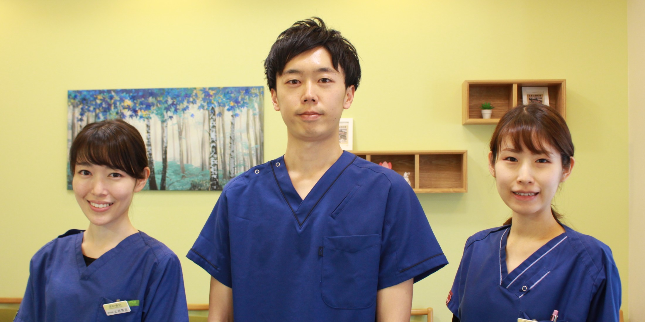 Images 医療法人社団　真俊会　高砂歯科