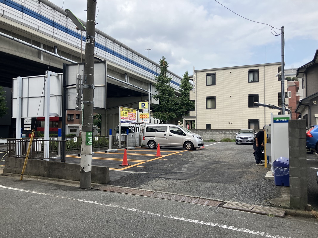 Images ONE PARK用賀