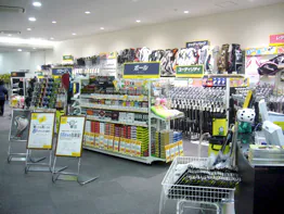 Images ゴルフパートナー 徳島田宮店