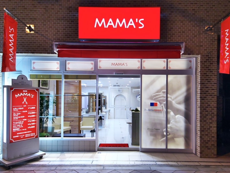 Images MAMA'S 淡路店