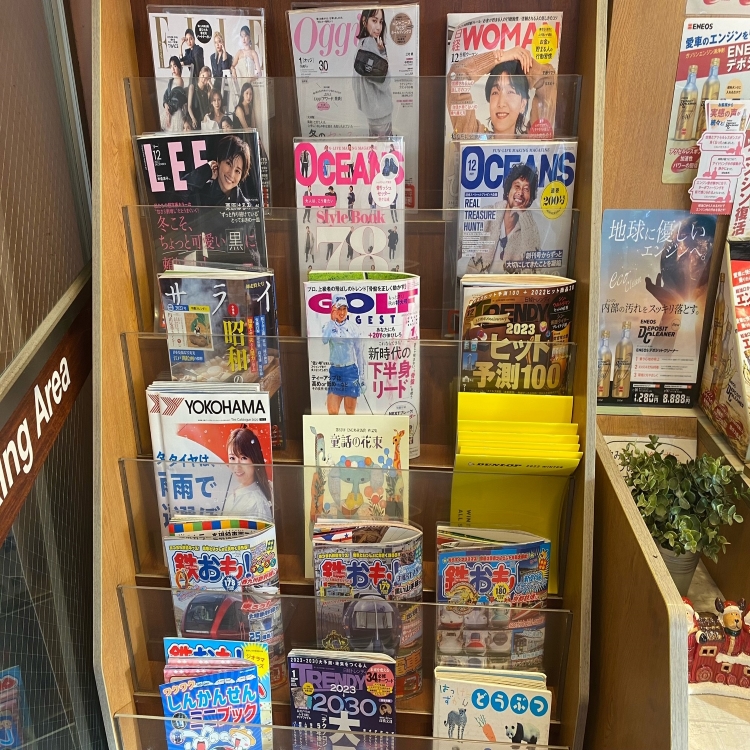 Images ENEOS Dr.Drive新横浜店(ENEOSフロンティア)