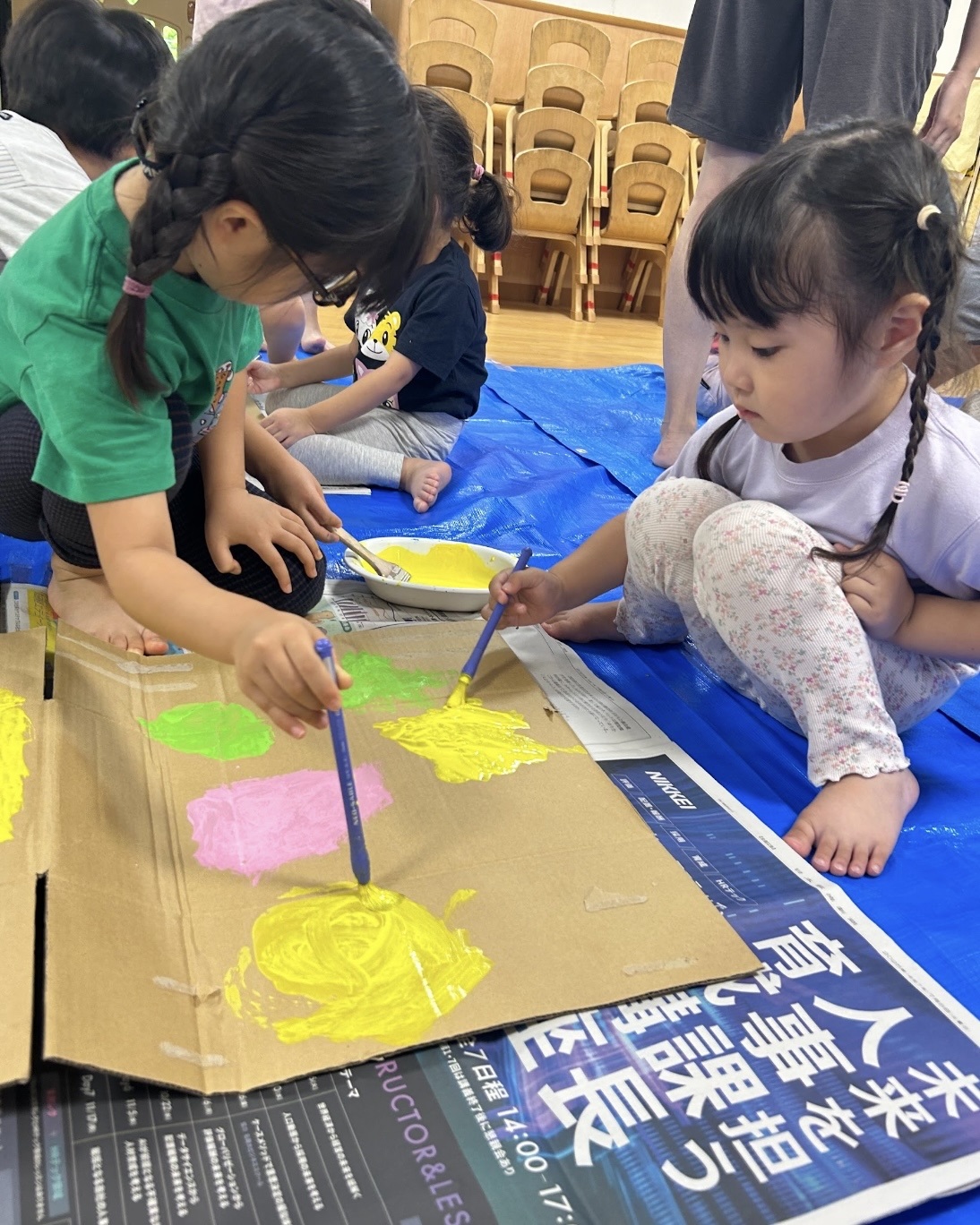 Images 横浜すきっぷ保育園