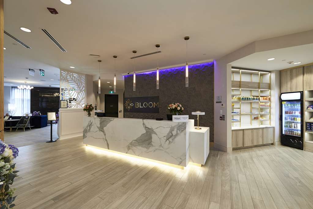 Images Bloom Mississauga, Tapestry Collection by Hilton